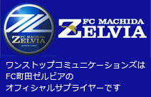 ZELVIA